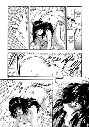 Guilty Sacrifice [Taidouhen] - Chapters 1-3