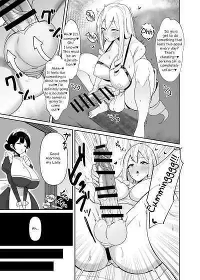 [Kosuko Teikoku (sella)] Otome Game no Akuyaku Reijou ni Tensei Shitara Ura Settei de Futanari deshita ~Ch. 1~ | I was reincarnated as a villainess in an otome Game who was a futanari in her backstory [English] [Erelzen] [Digital]