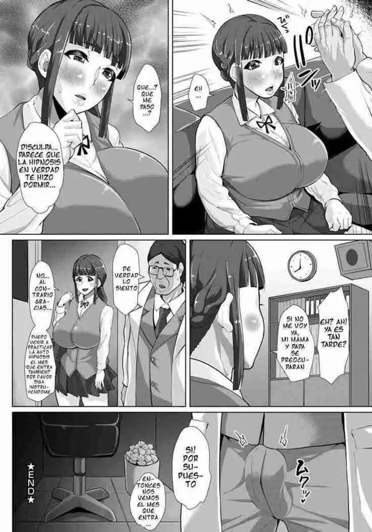 Saimin Inkou Counseling