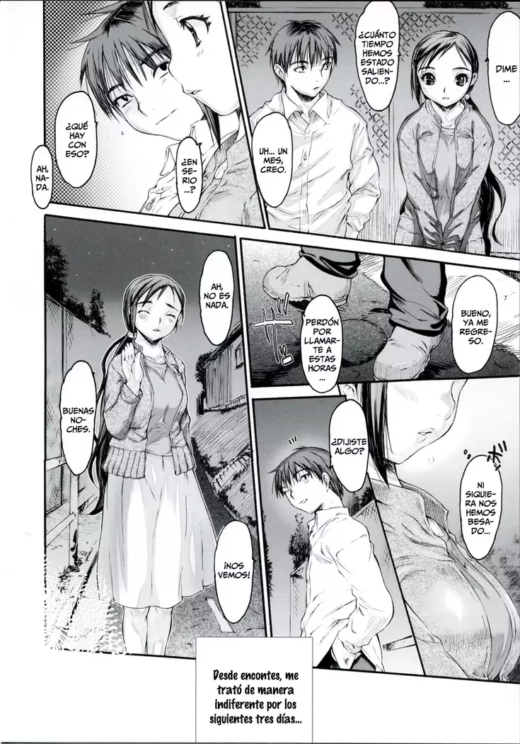 Wasurena High Grade Ban