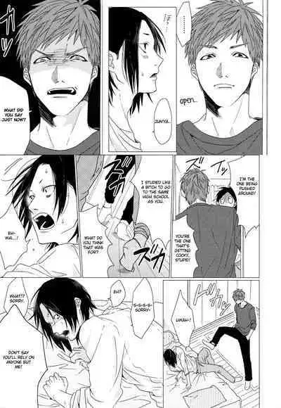 Koi to wa Baka de Aru Koto da - It's Impossible To Love And To Be Wise!