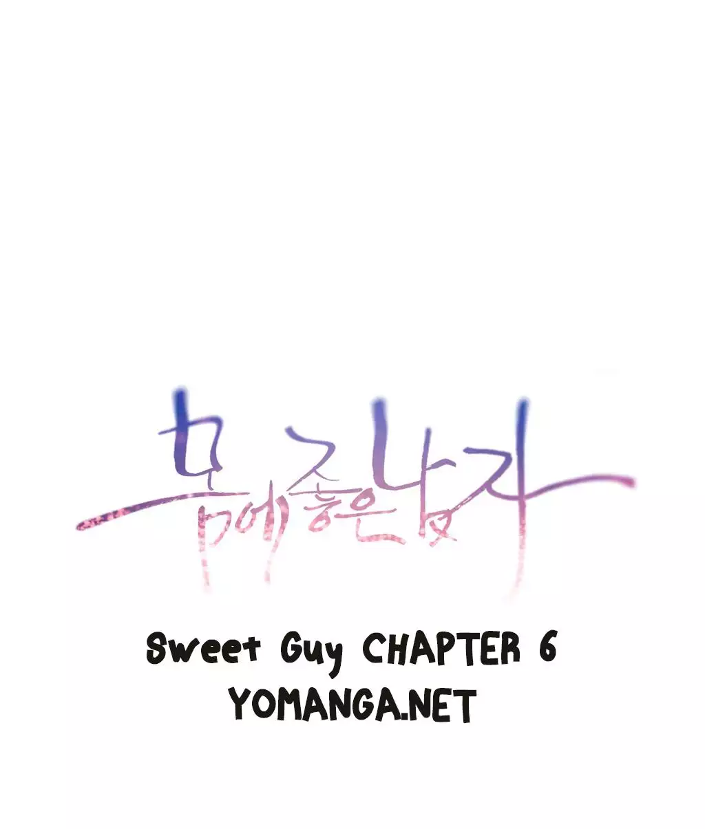 Sweet Guy Ch.1-48