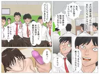 [Haiiro Ookami] Jokyoushi no Roshutsu Jugyou