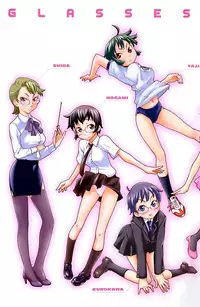 [Teri Terio] Megane Gakkou - Glasses School