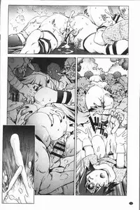 [Ootori Ryuuji] Eroge Master no Ore ga Sanjigen Kouryaku ni Honki o Dashita Ken | 色情遊戲高手的我對三次元攻略也認真起來的事件 [Chinese]