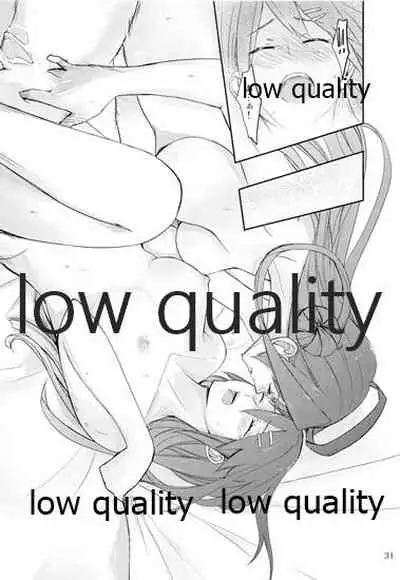 (軍令部酒保&砲雷撃戦!よーい!合同演習四戦目) [No.3 (賀茂茄子)] Feel the Diamond (艦隊これくしょん -艦これ-)