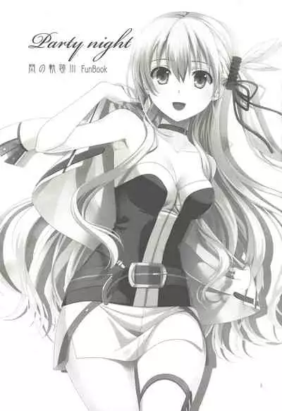 (C94) [C.A.T (Morisaki Kurumi)] Party night (The Legend of Heroes: Trails of Cold Steel III) [English] {Hennojin}