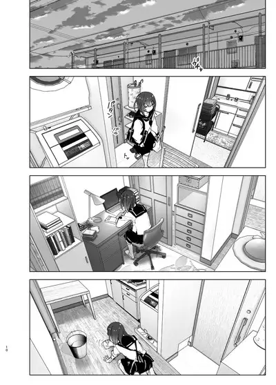 Onii-chan no Koto ga Daisuki!! na Imouto no Hanashi | 最喜欢哥哥的妹妹的故事