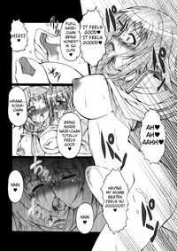(SC56) [Amagi Seitetsusho (Ebisu)] Laboratory Animals + Hermaphroditism = Passion (Medaka Box) [English] -Krizalid-