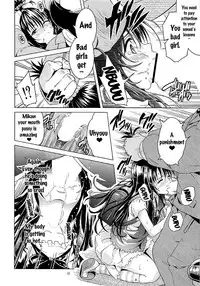 (COMIC1☆11) [sin-maniax (Todoroki Shin)] ToLOVEleS (To LOVE-Ru Darkness) [English] [Doujins.com]