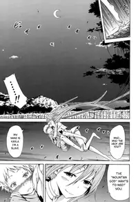 [Akatsuki Myuuto] Lingua Franca!! [English] [PSYN+DMD]