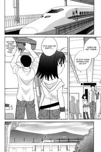 [Araki Akira] Waruiko [English] {Yoroshii + Takehiro + sirC}