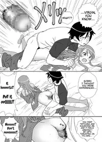 [ASUNARO] Imouto Wo! (Ore no Imouto ga Konna ni Kawaii Wake ga Nai) [English] [Trinity Translations Team] [Digital]
