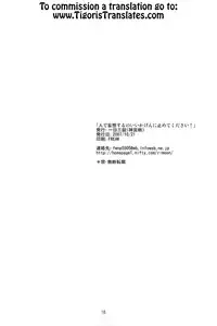 (Keikaku 0x0C) [Ichinichi Sanjou (Jinguu Kozue)] Hito de Mousou Suru no Iikagen ni Yamete Kudasai! (Ouran High School Host Club) [English] [Tigoris Translates]