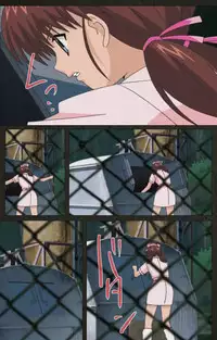 [Mink] [Full Color Seijin Han] Yakin Byoutou Kranke Kodama Hikaru Complete Ban (Night Shift Nurses) [Digital]