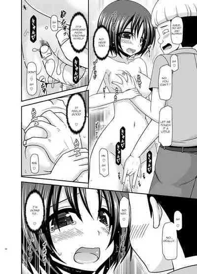 Roshutsu Shoujo Nikki 24 Satsume