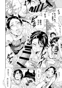 COMIC Europa 2014-07 [Digital]