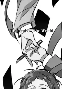 (CCOsaka97) [Magaimonoyasoinabashiten (Esukichizuru)] The End Of The World Volume 1 (Persona 4) [English] [Kuki Tan]