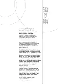 (C78) [GracheGrache (Minase Ruruu)] Toriame | A Passing Shower [English] [Yuri-ism]