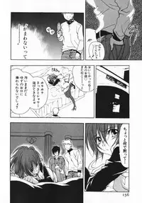 [Ninomiya Ginta] Living Dead