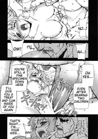 (C83) [MILK LAND (MILKCOW)] Stance of The Wife (Freezing) [English] {Tigoris Translates}