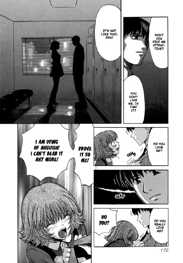 Love Junkies Vol6 - Scene 50