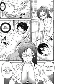 [Karukiya] Yasashii Kanojo wa Boku no Hoken no Sensei desu | The Kind Girl Is My Infirmary Sensei (COMIC Tenma 2008-07) [English] [desudesu]