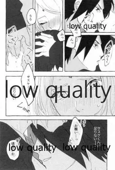 (Chou Zennin Shuuketsu 2021) [Peanut (Momo Kurumi)] Uchiha no Oku-san no Himitsugoto Ge (Naruto)