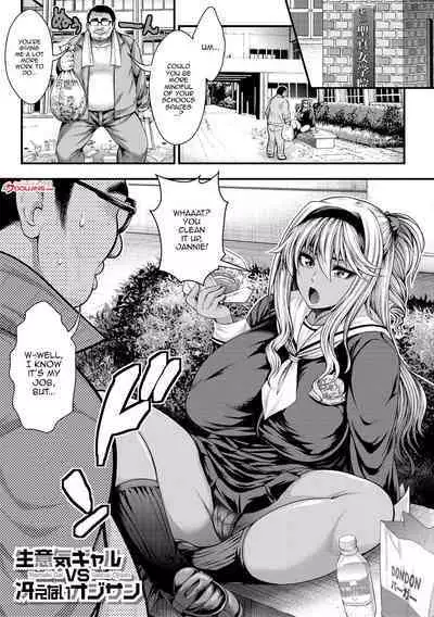 [Taihei Tengoku] Nakadashi 100-nin Dekiru Kana Ch. 1-6 | I Wonder If I Can Creampie 100 Girls Ch. 1-6 [English] {Doujins.com} [Digital]