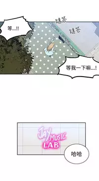 PC Goddes Room 女神网咖 21-42Chinese