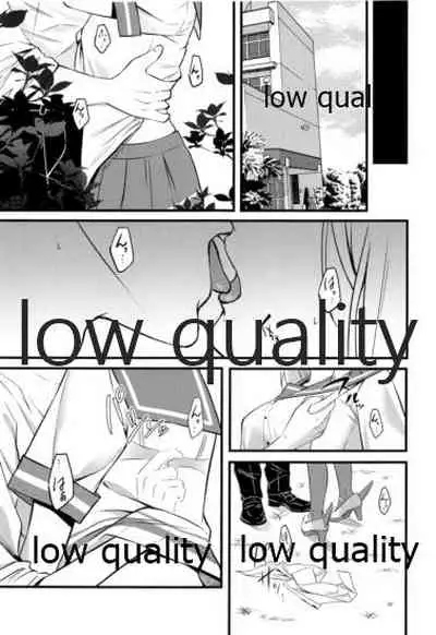 (Kobe Kawasaki Zousen Collection 8) [VALRHONA (Mimamui)] Kouzen no Himitsu (Kantai Collection -KanColle-)