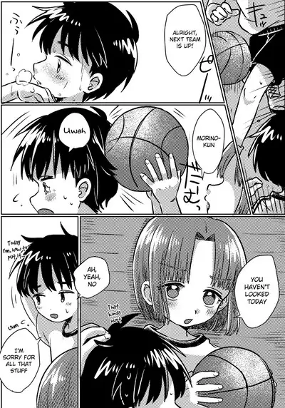 Zubon no Sukima no Shorts no Sukima no Kintama no Yume | A dream of balls seen through the gap of pants and shorts