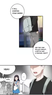 Tissue Thieves Ch.1-23 (English) (Ongoing)