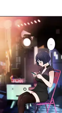 Tissue Thieves Ch.1-20 (English) (Ongoing)