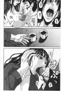 [Piero] I Love Nyu [Chinese]