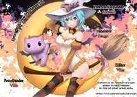 [Kazuma Muramasa] Natsu ga Kuru node. | Because Summer is Here. (COMIC ExE 08) [English] {Hennojin} [Digital]