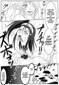 [Teiou Club] Sengoku Otome Zan (Sengoku Otome) [English] [SMDC]