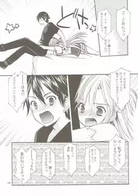 (COMIC1☆10) [Imomuya Honpo - Singleton (Azuma Yuki)] ANIME COLLECTION Imomuya Honpo - Singleton Anime Soushuuhen (Various)