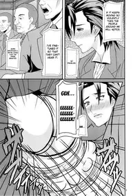 (C84) [Pollinosis (Shinkuu Tatsuya)] REDLEVEL7 (Ghost in the Shell) [English] {doujin-moe.us}