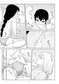 [Yumiharizuki (Yotsura)] Hibiki no Souiu Kibun na Hi (Kantai Collection -KanColle-) [Digital]