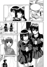 [Kai Hiroyuki] Eight Comic Mega-Pack (speechless)