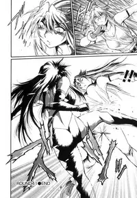 [Manabe Jouji] Ring x Mama 5