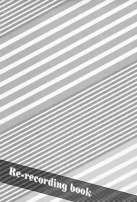 (C84) [KAZINO (Aoki Kanato)] Re-recording book (Silver Spoon)