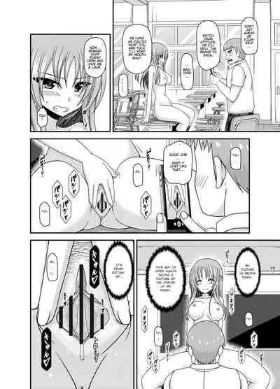 [Valssu(Charu)] Roshutsu Shoujo Yuugi Kan ~Akira Shojo Soushitsu Hen~ (Exhibitionist Girl's Play ~Akira's Defloration Ver.~) Ch. 0-1.5 [English] [Munyu][Digital]