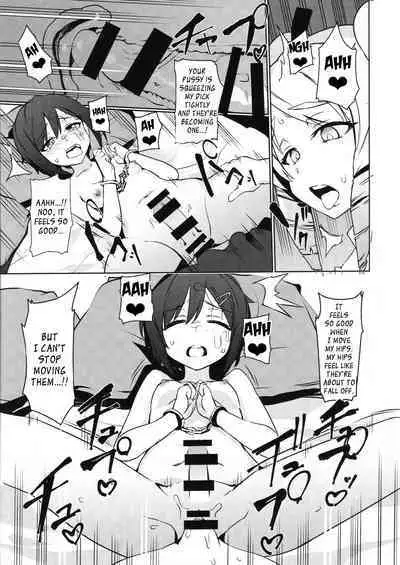 (COMITIA127) [Bunapi 397 Yen] Futanari Oshiokikusu [English]