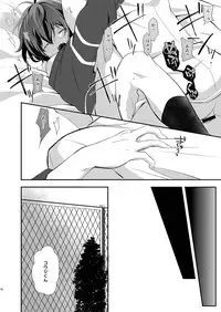 (HaruCC19) [Takemaruya (Takenoko)] Tricolor Party (Pretty Rhythm: Rainbow Live)