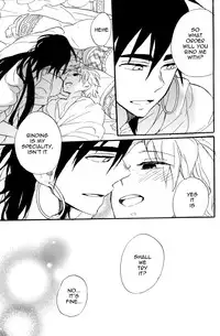 [apollo 19 (Yamada Simako)] Ousama Anata ni Otsukaeshimasu (Magi - Labyrinth of Magic) [English]