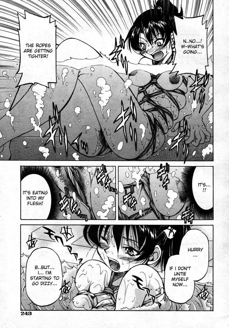 Escape Creator4 - Gonna Take A Short Break