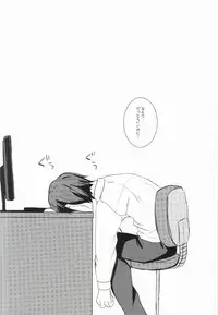 (C87) [Ikaten (Kaede)] Pa Pa Pa Pa Paradise !! (THE IDOLM@STER SideM)