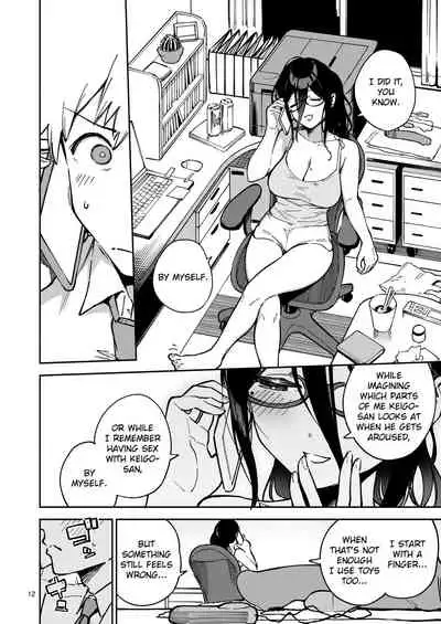 [Haraheridou (Herio)] Tonari no Ayane-san Itazura Jidori to Oshioki Ecchi Hen | Ayane-san From Next-Door Naughty Selfies and Punishment Sex Volume [English] [Clog]